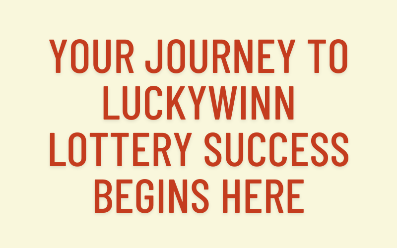 luckywinn lottery