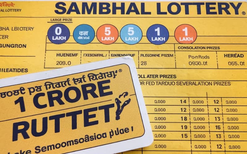 sambhal lottery