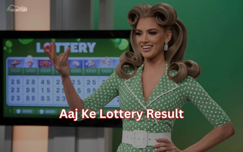 aaj ke lottery result